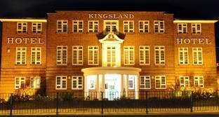 Kingsland Hotel Гарроу Екстер'єр фото