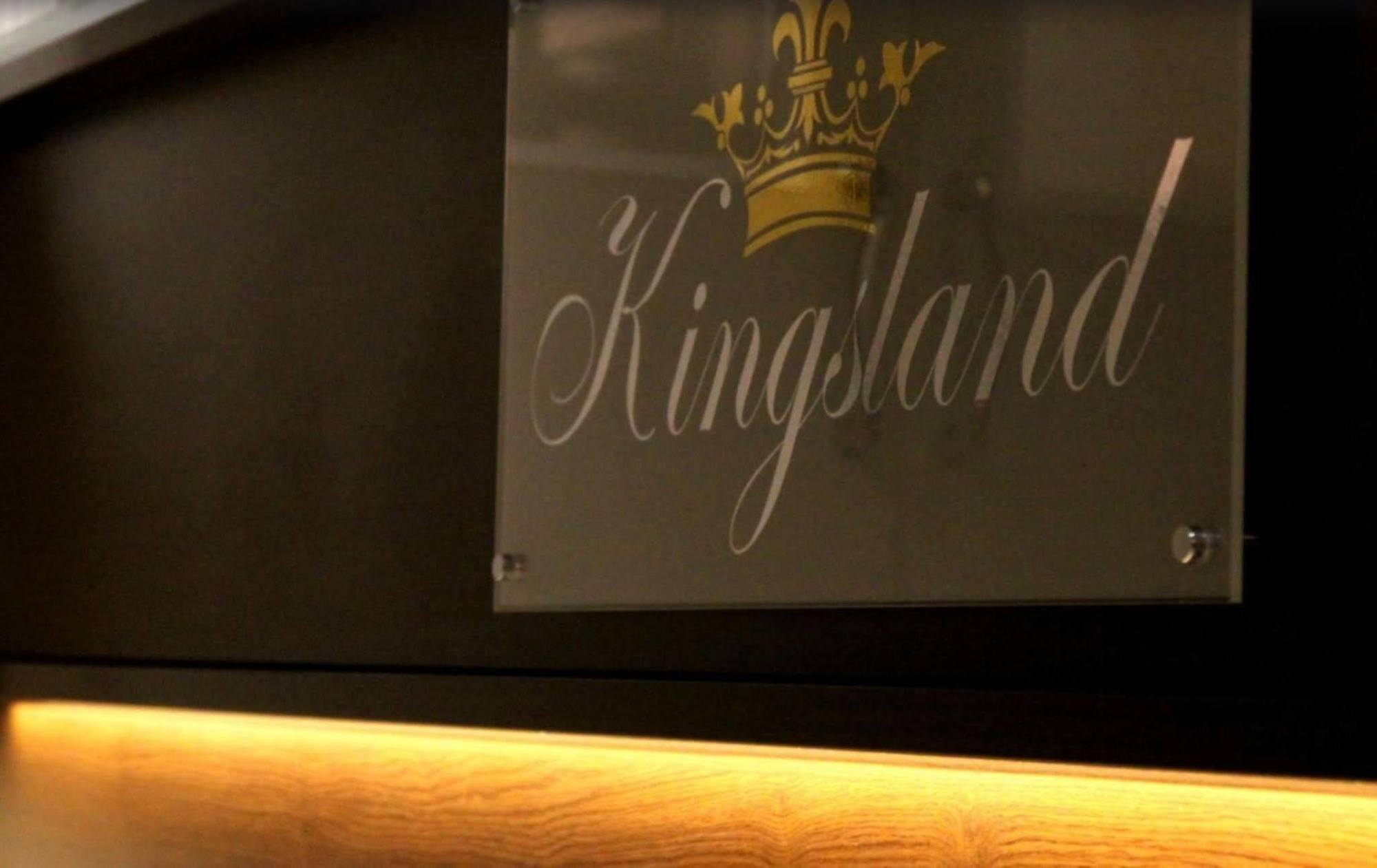 Kingsland Hotel Гарроу Екстер'єр фото